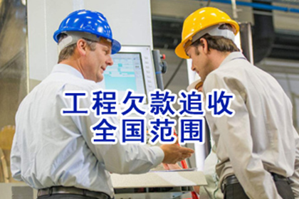 民间借贷法律风险识别与预防策略